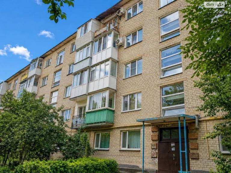 Продаж Квартира Дитячий світ