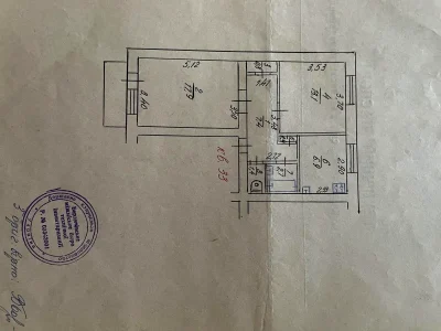 Продажа квартиры, 2 комнаты, 50.6 м²