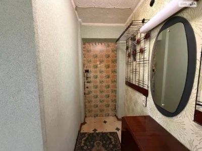 Apartment for Sale - Meat Processing Plant