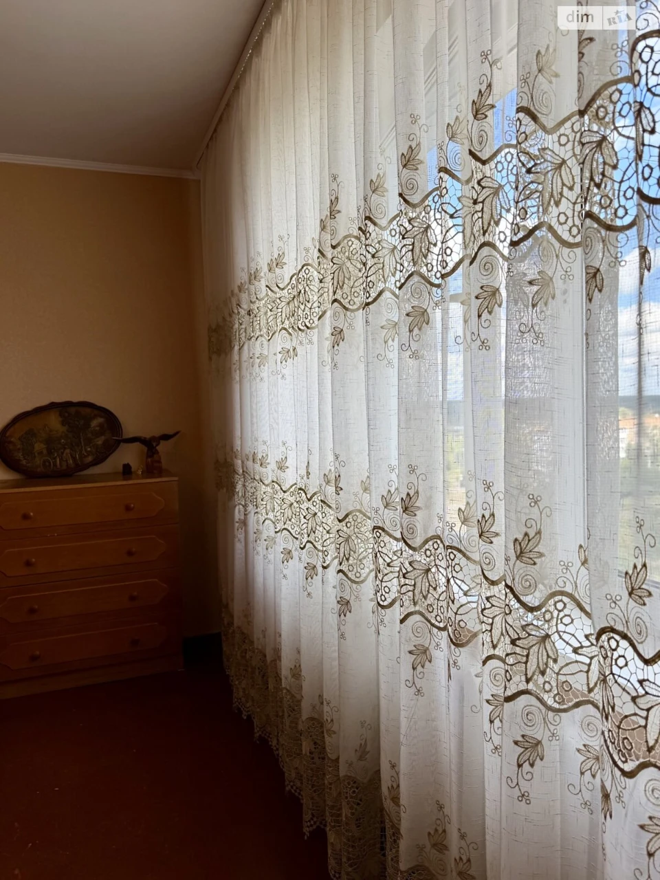 Продажа Квартира Вокзал