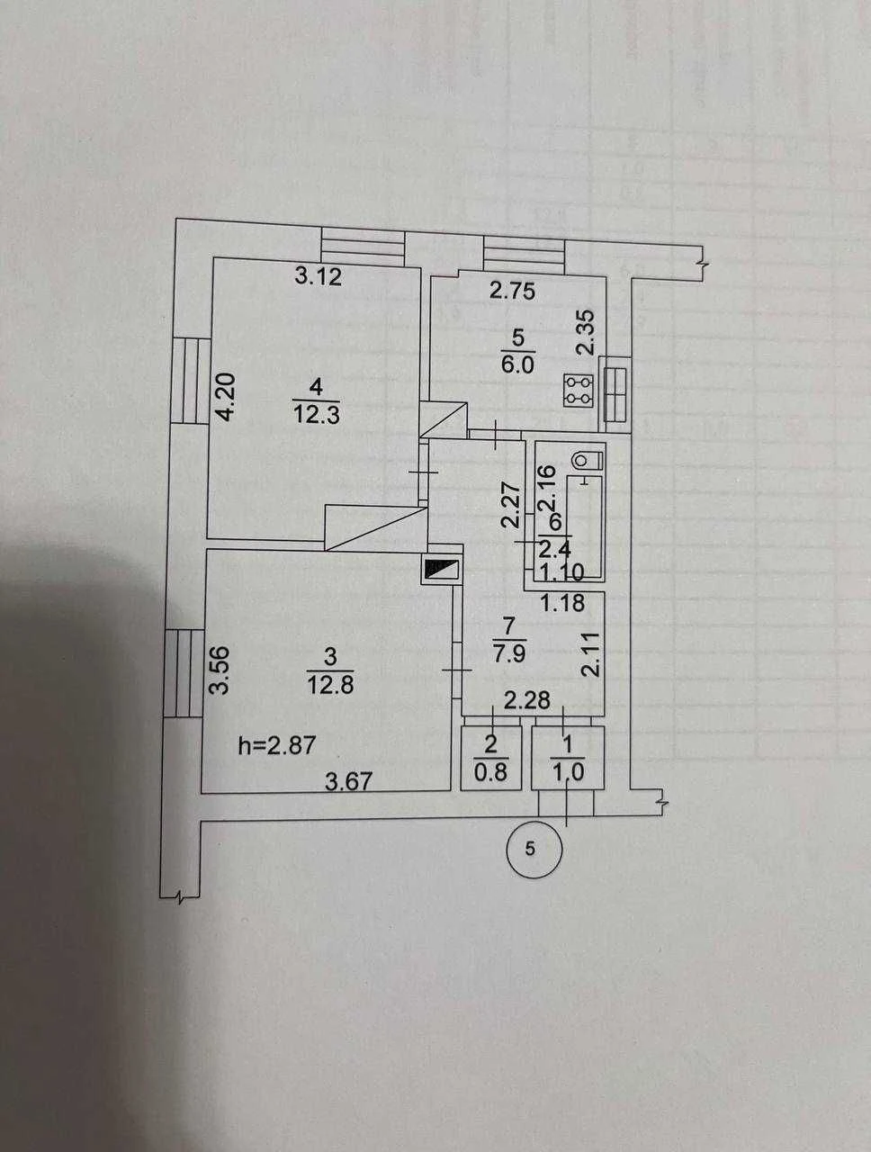 Продажа 2-комнатной квартиры в центре Бердичева
