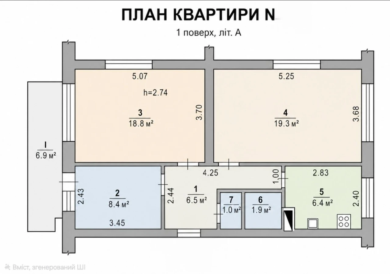 3-room apartment, вул. Bilopilska, 70 m2, with central heating
