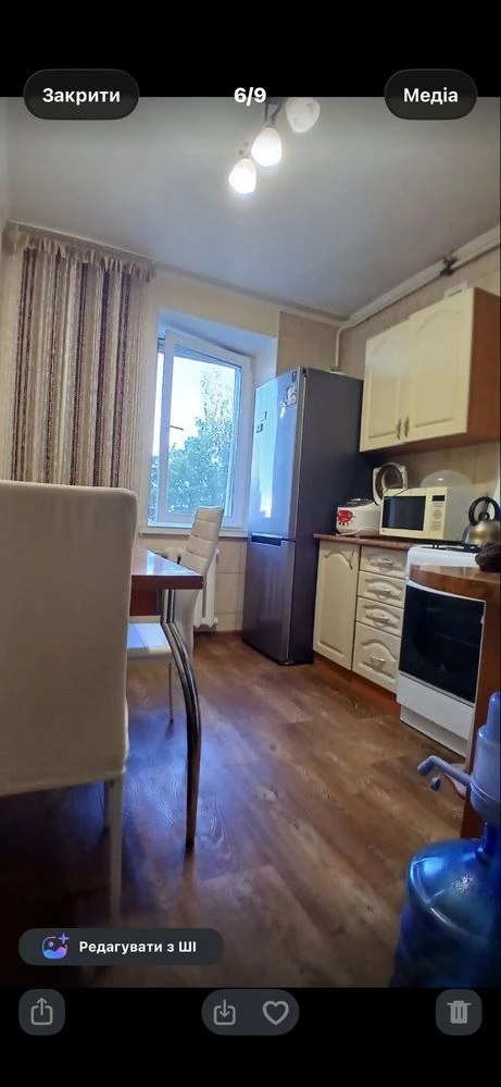 Продається Двокімнатна Чешка
