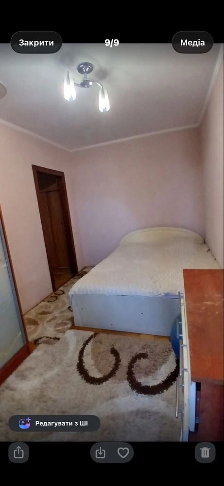 Продається Двокімнатна Чешка