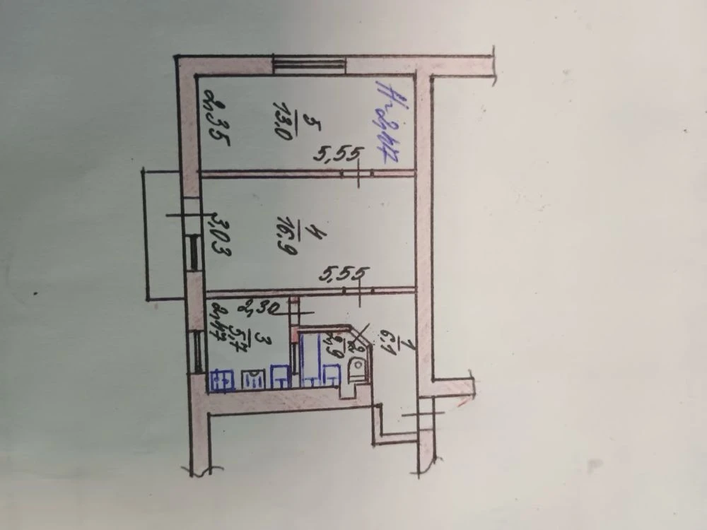 2 room apartment, Heating, Near Market
