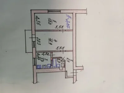 2 room apartment, Heating, Near Market