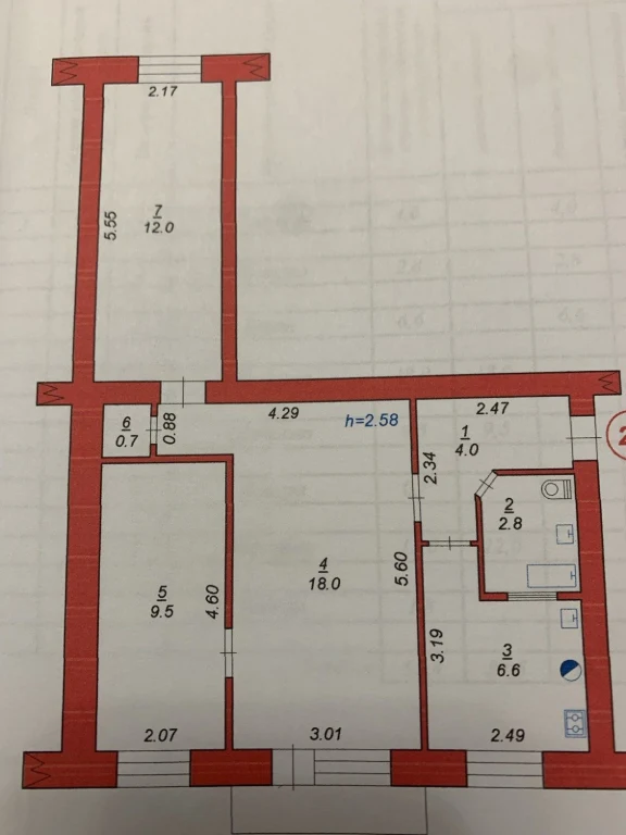 3-room apartment in Krasna Gora