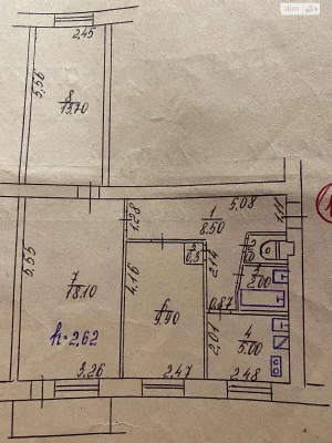 Продаж Квартира М'ясокомбінат