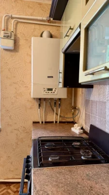 Продається квартира з автономним опаленням