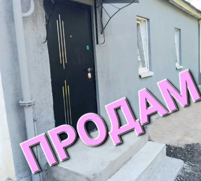 Студія в центре города, Житомирская 71 АВТО