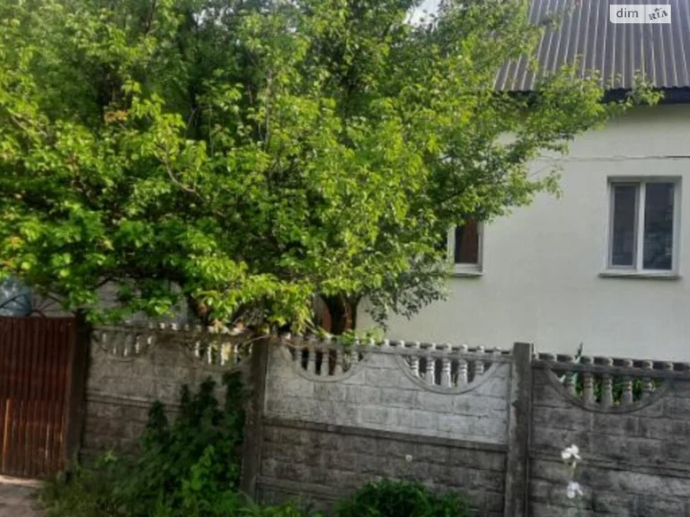 Продажа квартиры в центре