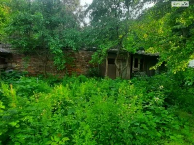 Apartment for Sale: Center