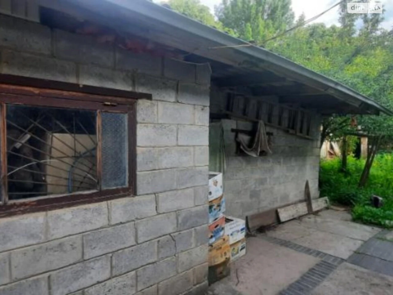 Apartment for Sale: Center