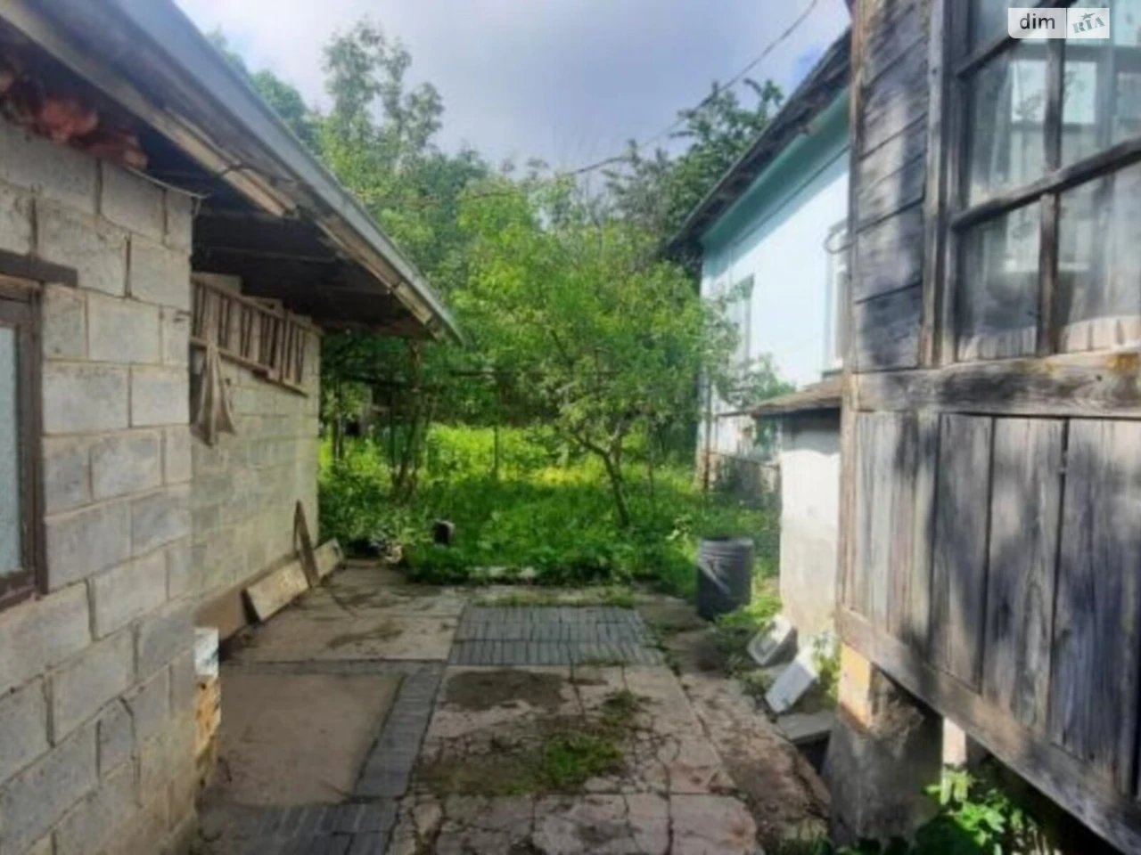 Apartment for Sale: Center