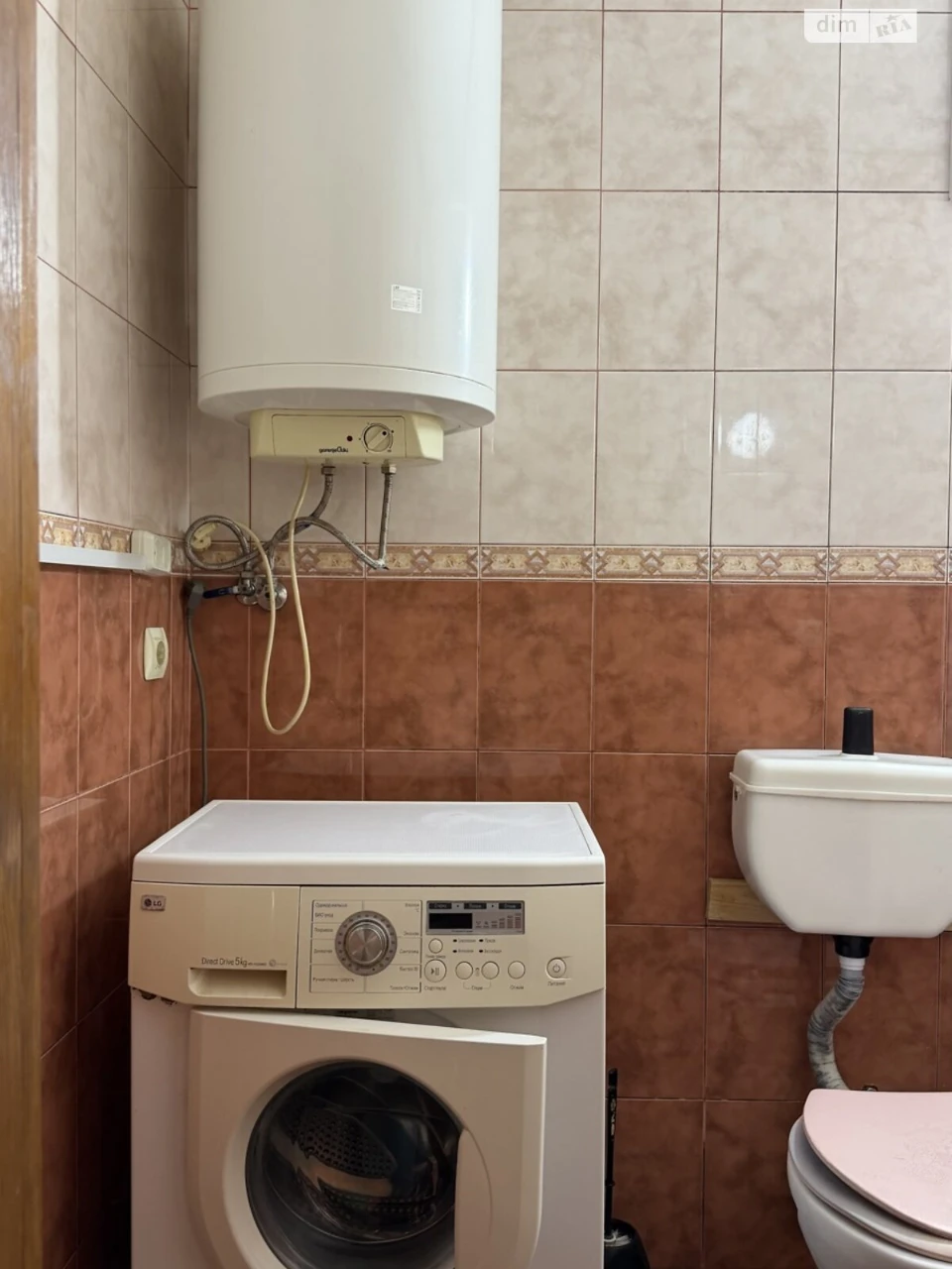Продаж Квартира Червона Гора