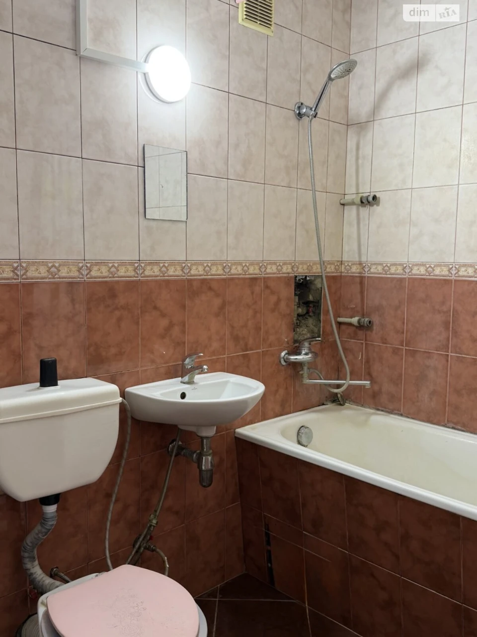 Продаж Квартира Червона Гора