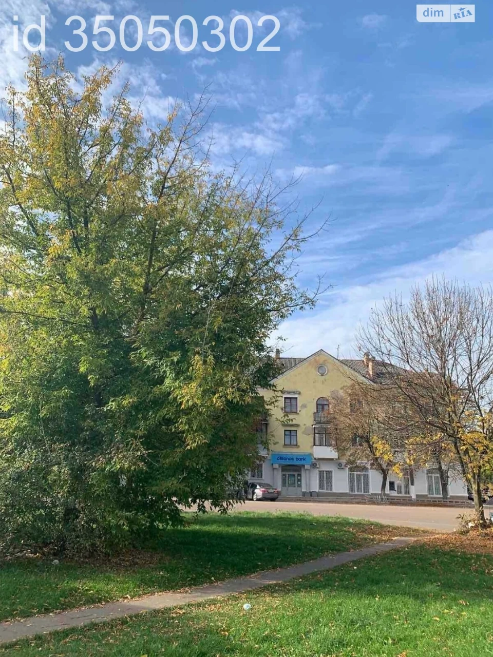 Продаж Квартира Центр