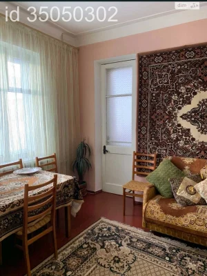 Продаж Квартира Центр