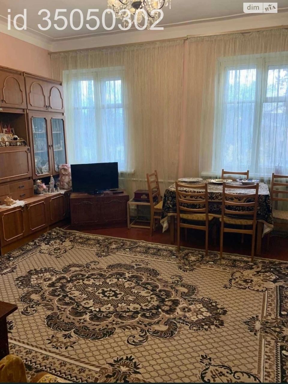 Продаж Квартира Центр