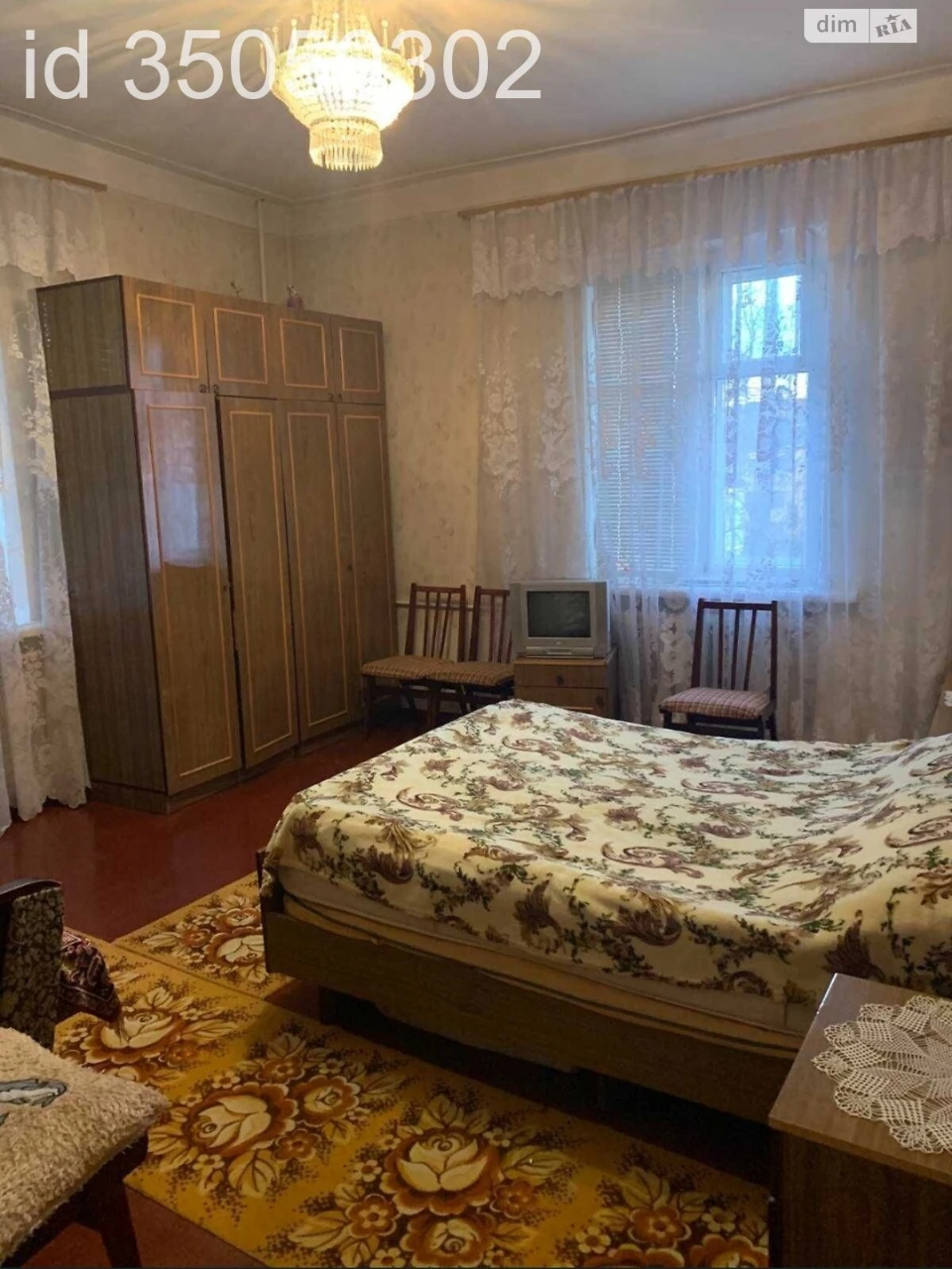 Продаж Квартира Центр