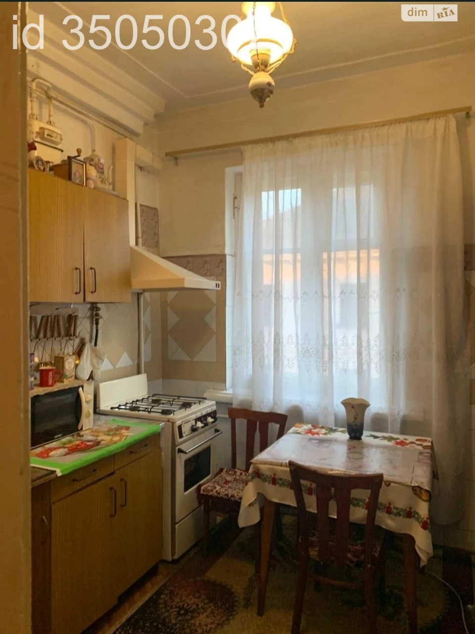 Продаж Квартира Центр
