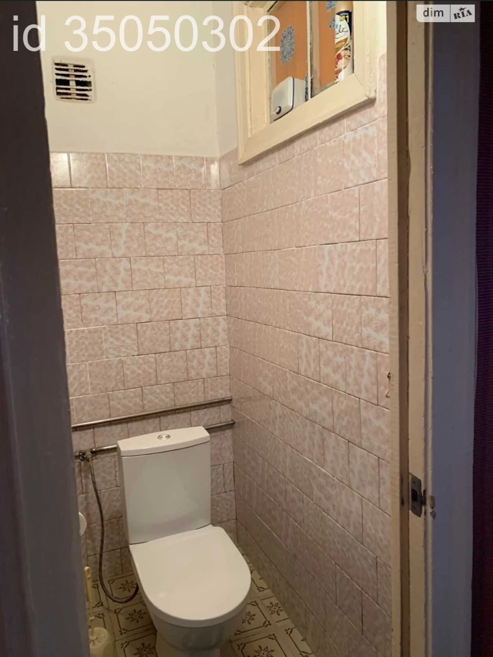 Продаж Квартира Центр