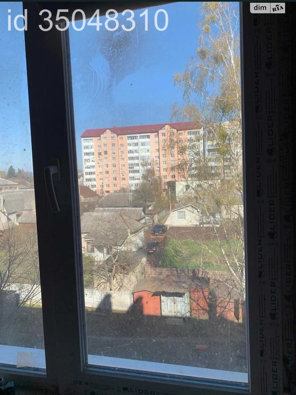 Продается Квартира в Черьомушки