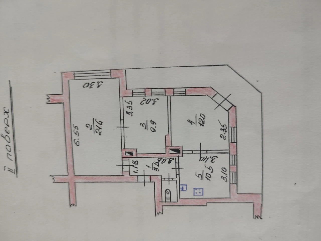 Продається 3- кімнатна квартира в Центрі