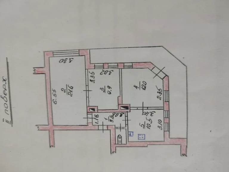 Продається 3- кімнатна квартира в Центрі