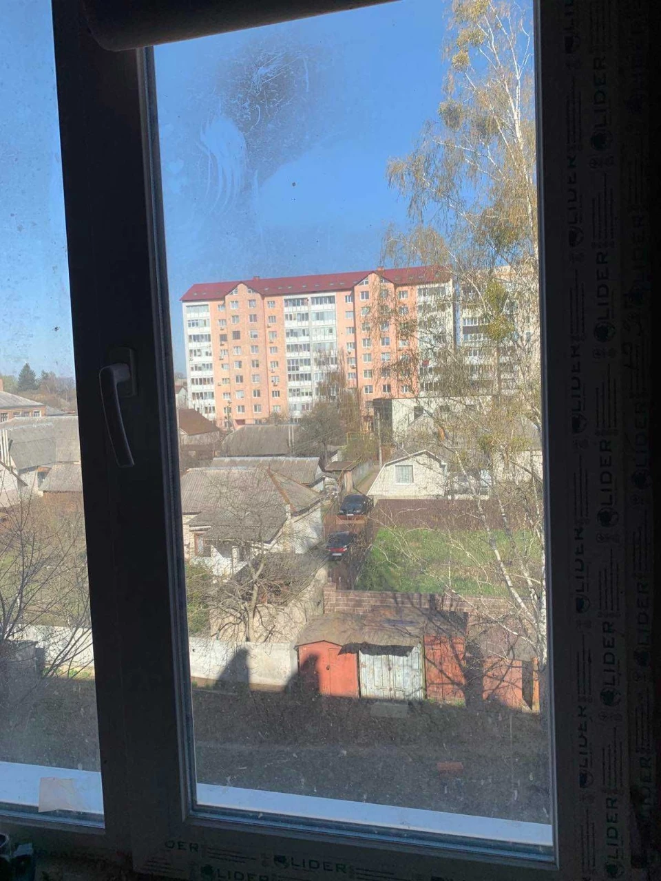 Продаю 2 кімнатну квартиру  ( Центррайон РДА)