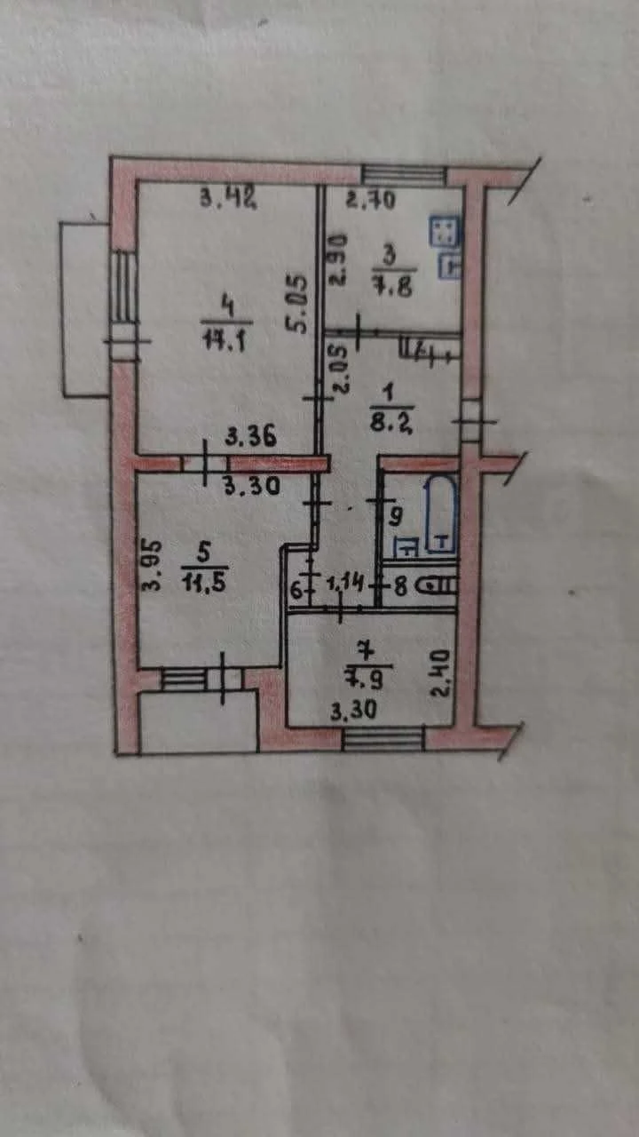 Продам квартиру