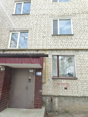 Продам квартиру