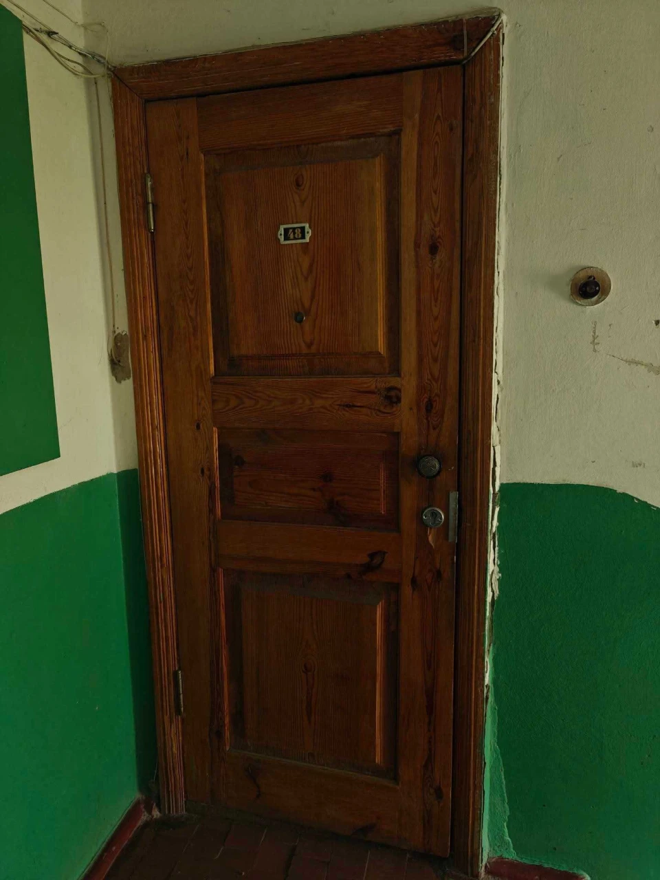 Продам квартиру