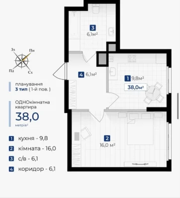 1 bedroom in a new building! Possible down payment of 13,500!