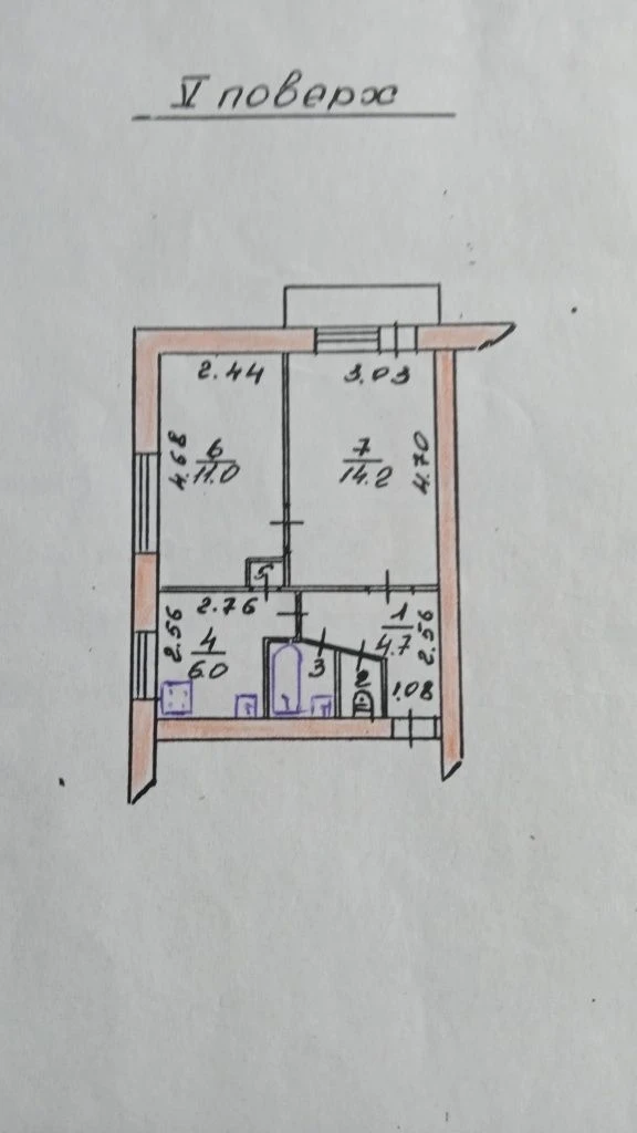 Two-room apartment
