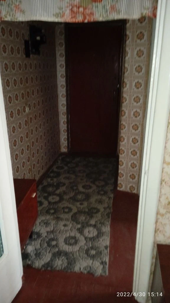 Two-room apartment