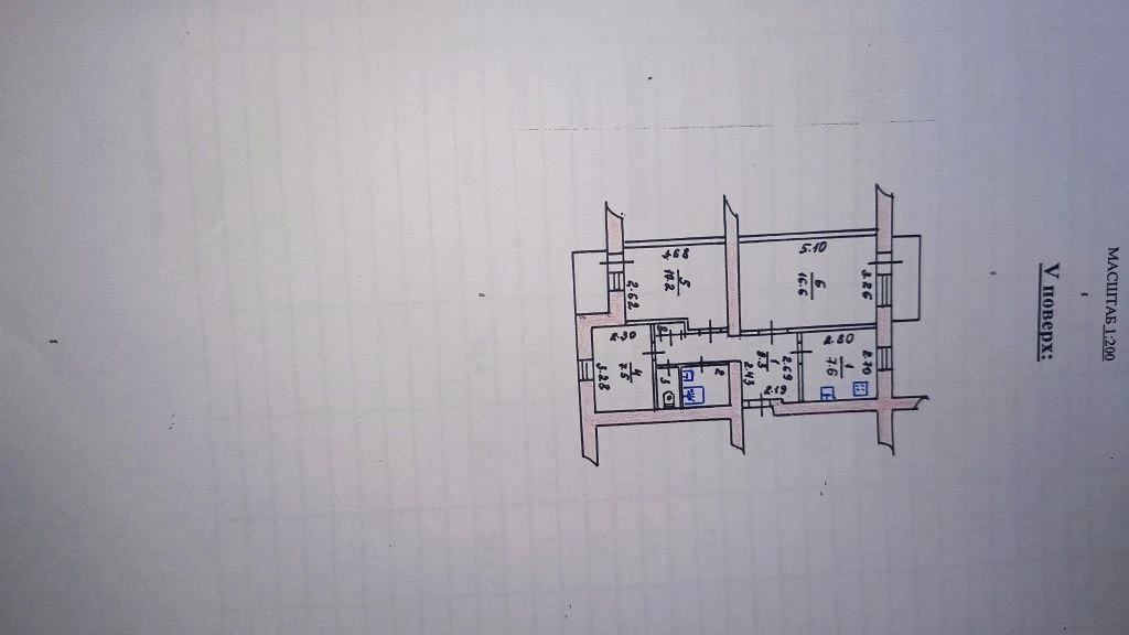 Продам  3х кімнатну  квартиру р-н Хіммаш