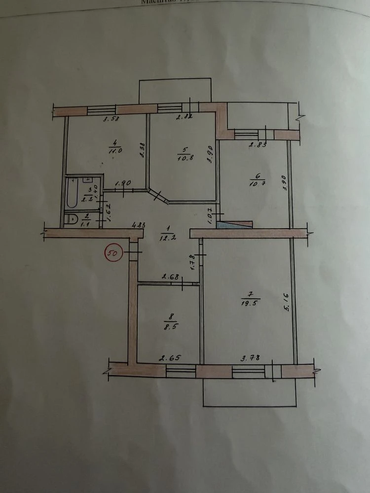 Продаж 4х кім квартири