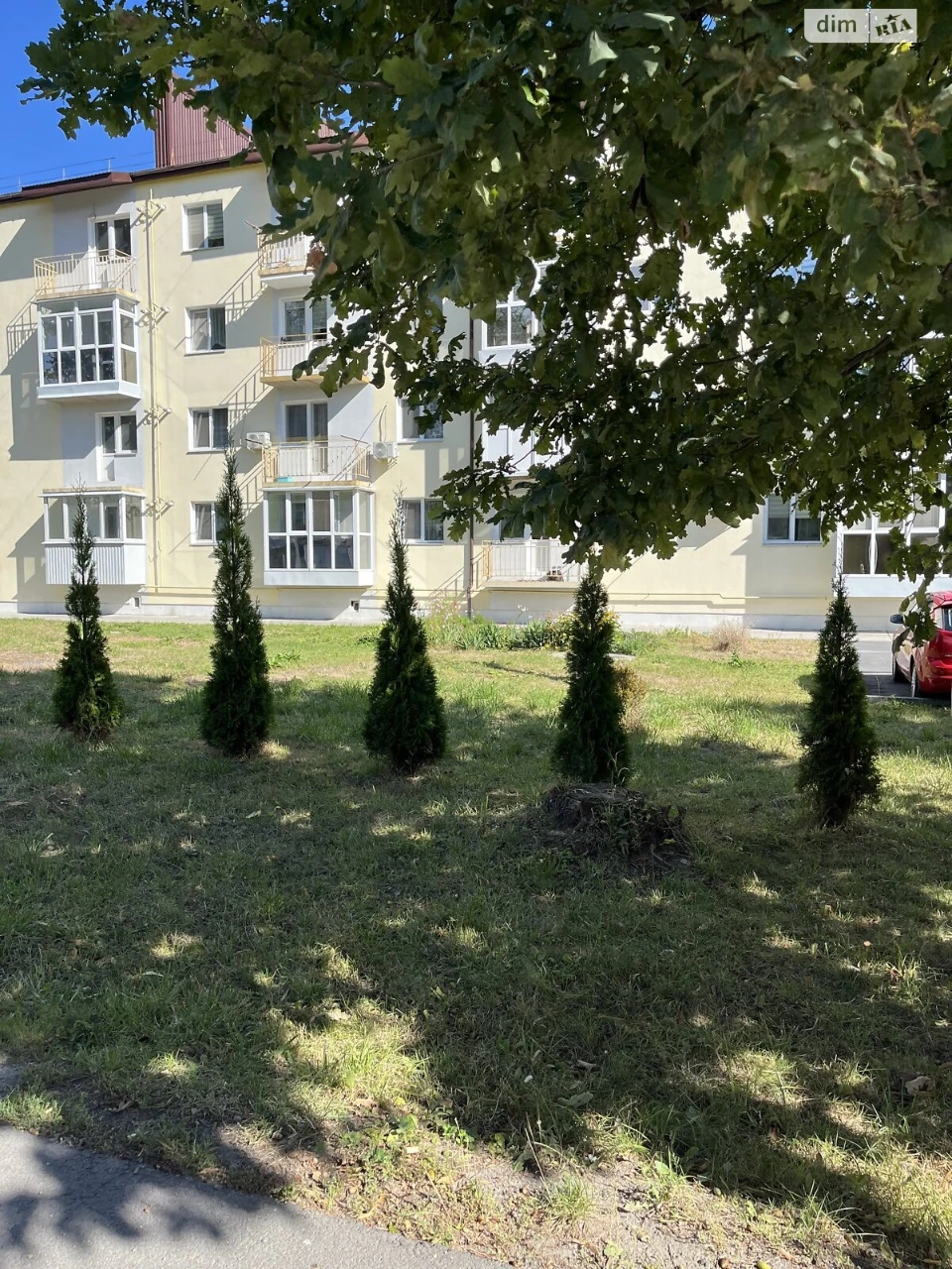 Продаж Квартира