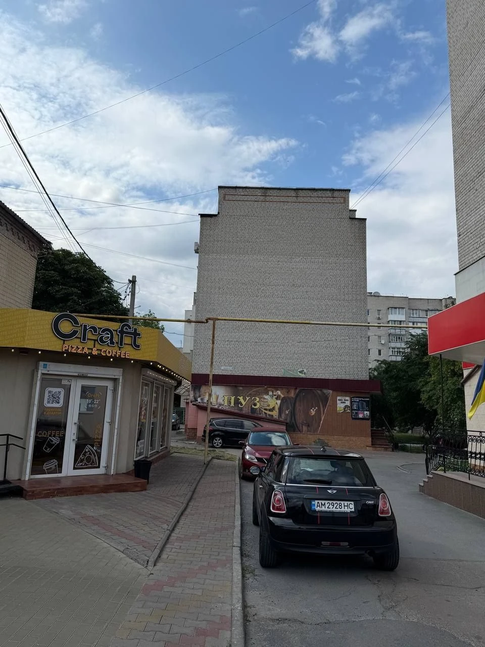 Продаж 2-кімнатної квартири в центральній частині міста!