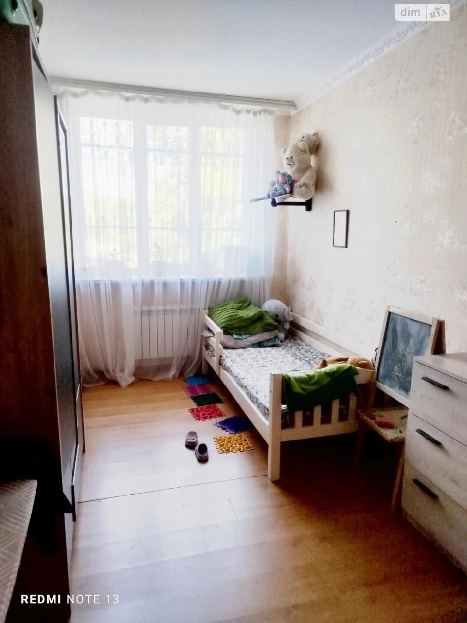 Продаж Квартира