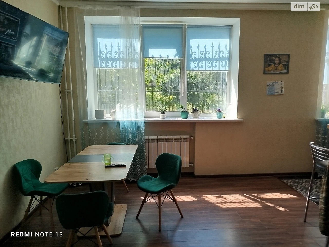 Продаж Квартира