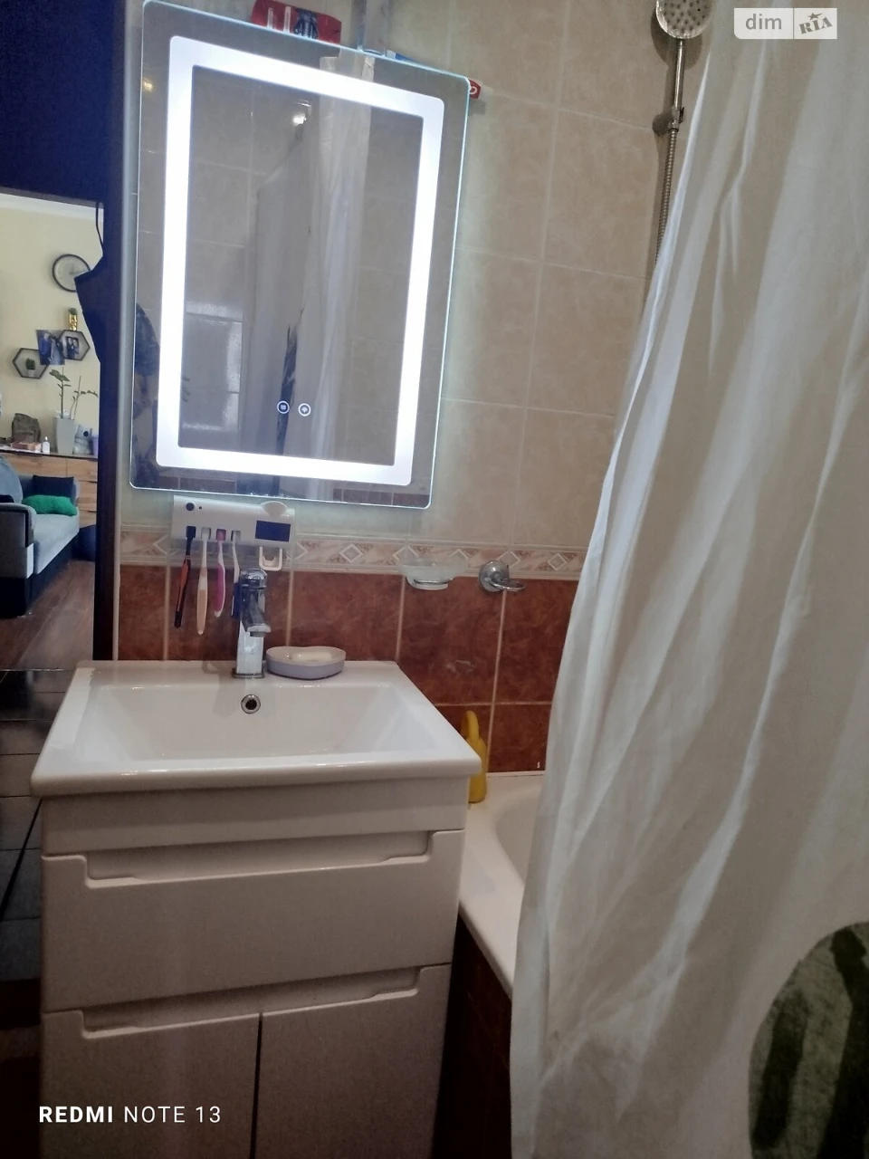 Продаж Квартира