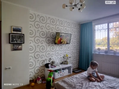 Продажа Квартиры