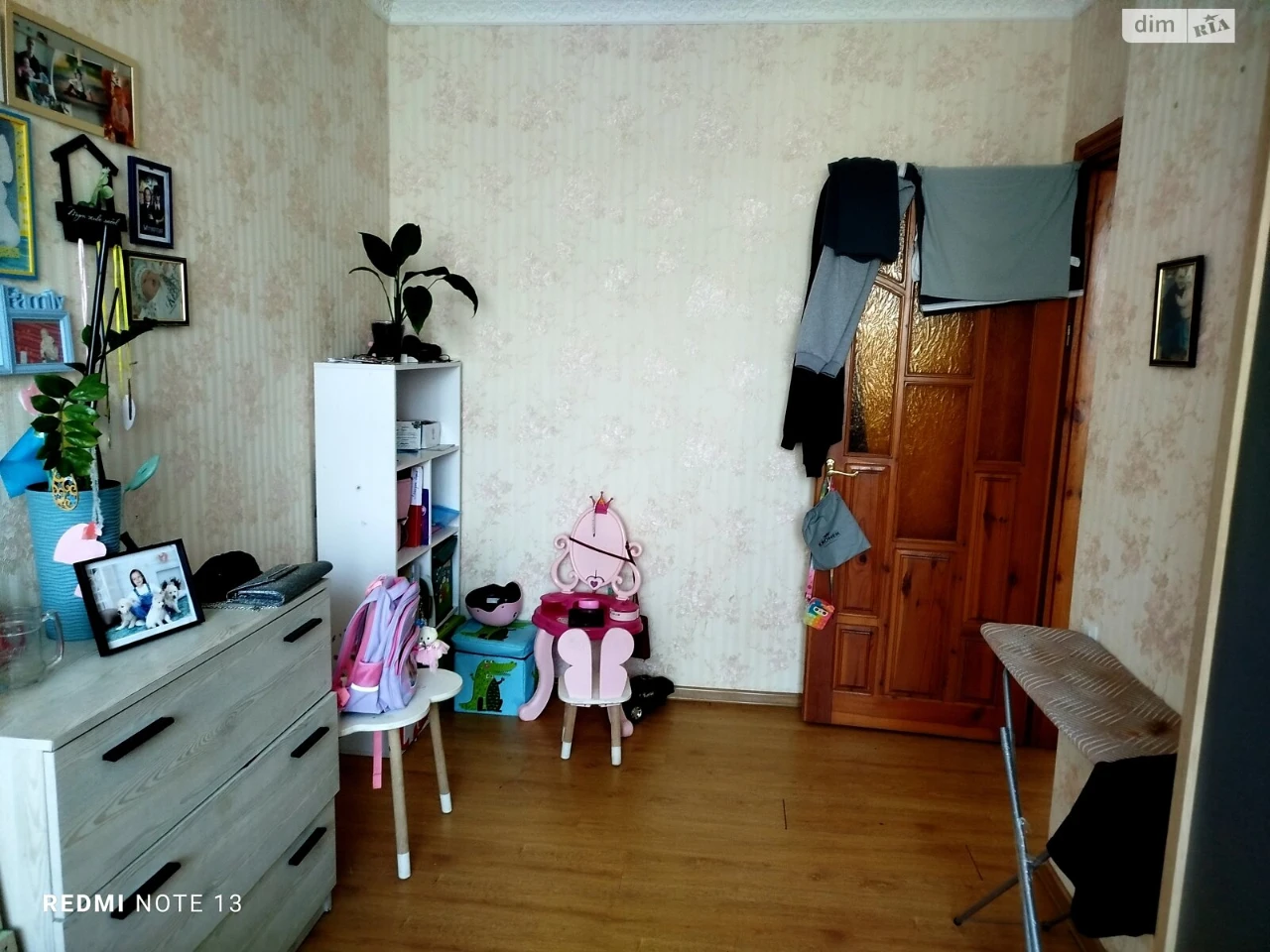 Продажа Квартиры