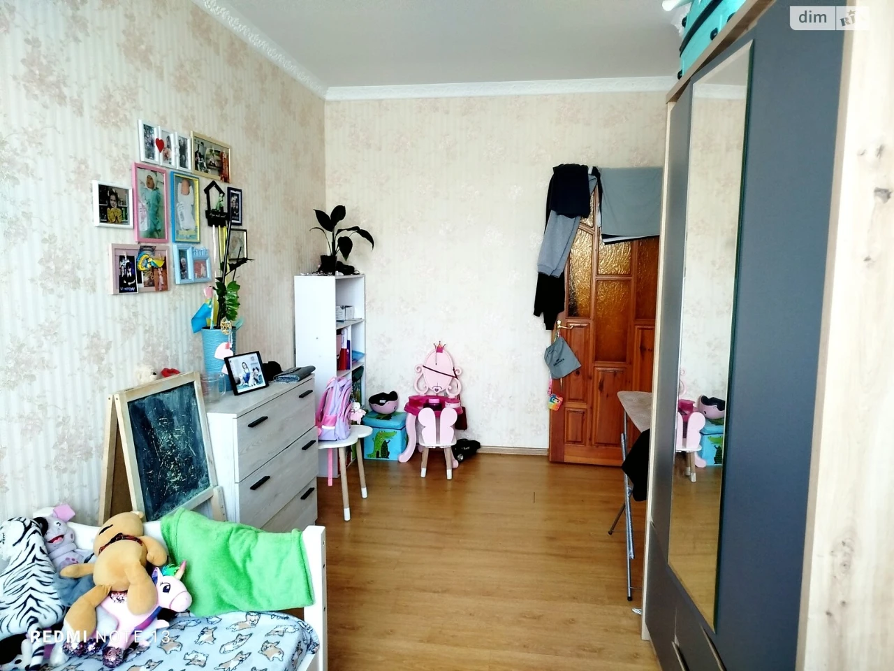 Продажа Квартиры