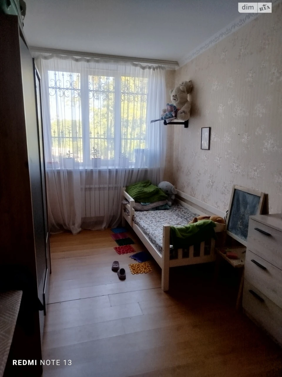 Продажа Квартиры