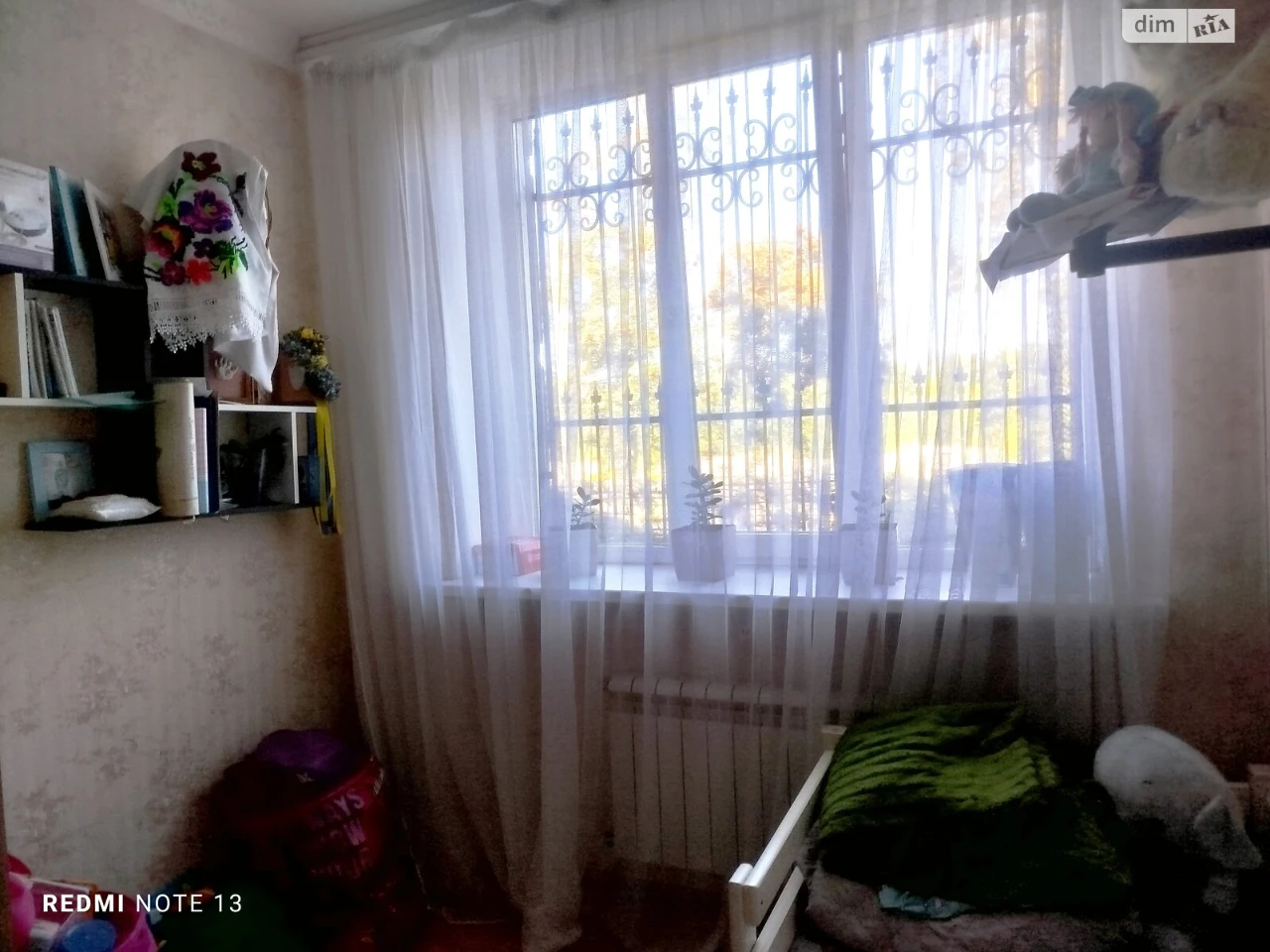 Продажа Квартиры