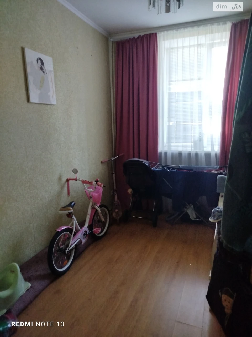 Продажа Квартиры