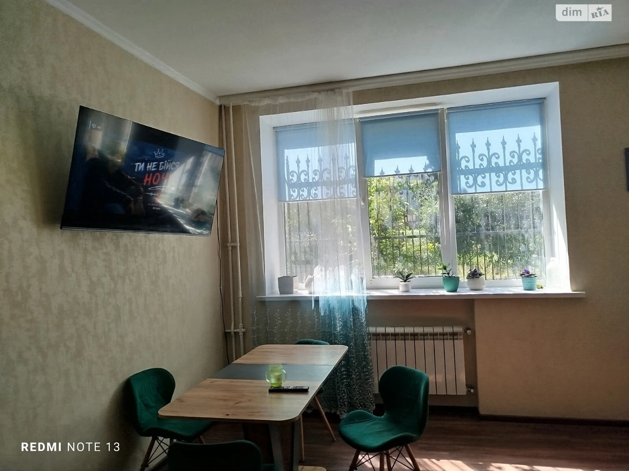 Продажа Квартиры